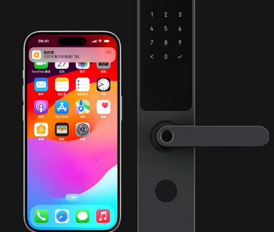 长寿iPhone维修站分享在iPhone上使用家庭钥匙开启智能门锁 