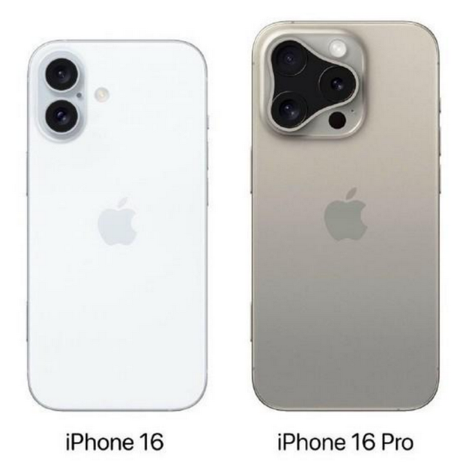 长寿苹果16维修网点分享iPhone16系列提升明显吗