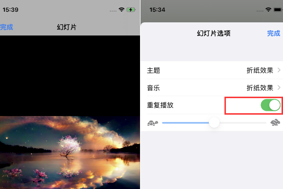 长寿苹果14维修店分享iPhone14相册视频如何循环播放