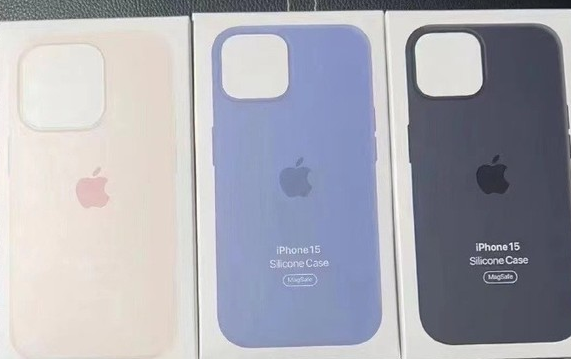 长寿苹果14维修站分享iPhone14手机壳能直接给iPhone15用吗？ 