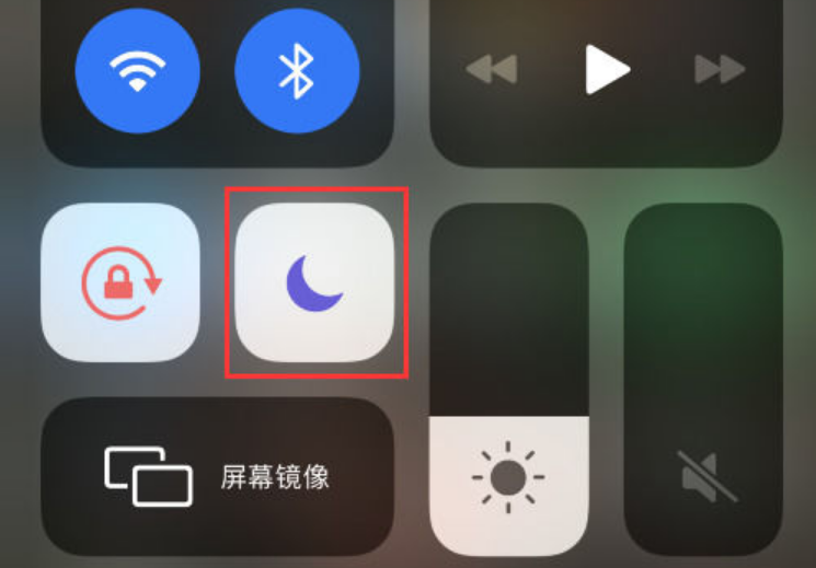 长寿苹果14维修分享：iPhone 14来电没声音解决办法 
