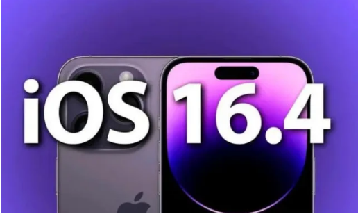 长寿苹果14维修分享：iPhone14可以升级iOS16.4beta2吗？ 