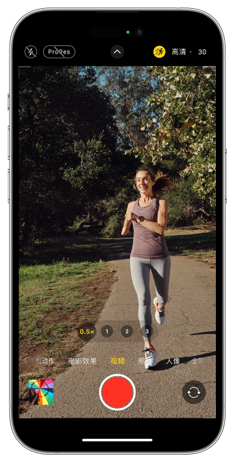 长寿苹果14维修店分享iPhone 14 机型使用“运动模式”拍摄更稳定的视频 