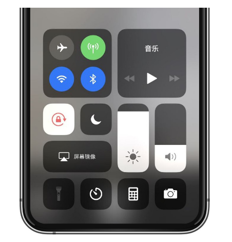 长寿苹果14维修店分享iPhone 14手电筒按键灰了怎么办 