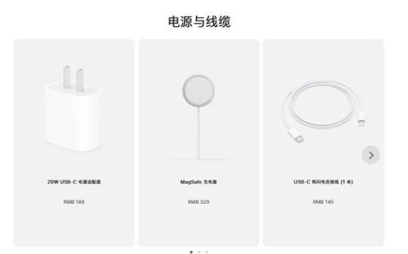 长寿苹果手机维修分享相比iPhone 14，iPhone 15有哪些变化和改进 