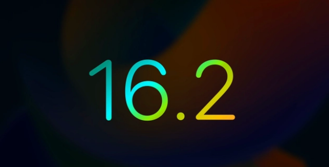 长寿苹果手机维修分享iOS16.2 正式版什么时候发布 