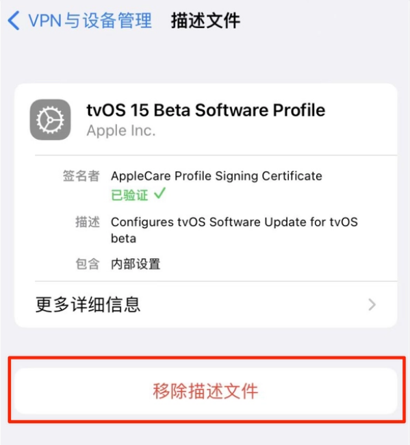 长寿苹果手机维修分享iOS 15.7.1 正式版适合养老吗 