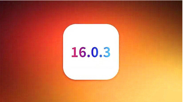 长寿苹果手机维修分享iOS16.0.3正式版值得更新吗 