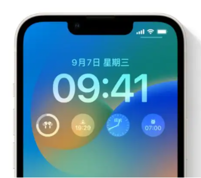 长寿苹果手机维修分享iOS16锁屏时间字体修改教程 