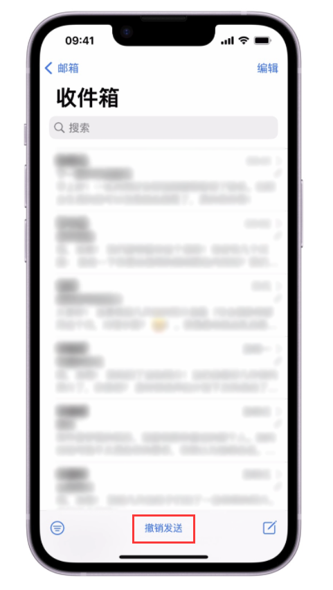 长寿苹果手机维修分享iOS 16 最实用的 5 个新功能 