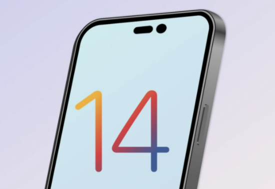 长寿苹果14维修分享苹果iPhone14最快什么时候可以到手 