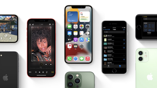 长寿苹果手机维修分享iPhone14Pro涨价吗 