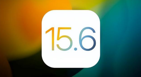 长寿苹果手机维修分享iOS 15.6正式版是否可以无脑冲 