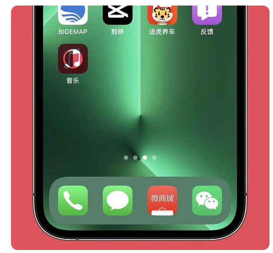 长寿苹果手机维修分享iOS15.6正式版解决了哪些问题 