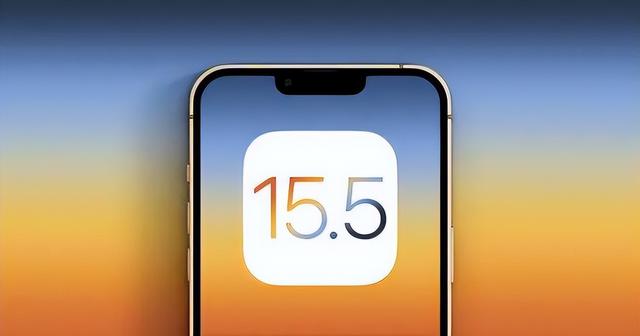 长寿苹果手机维修分享iOS15.5值得更新吗 