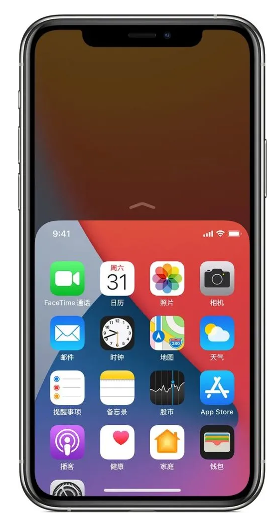 长寿苹果手机维修分享iPhone 12单手点按屏幕使用方法 