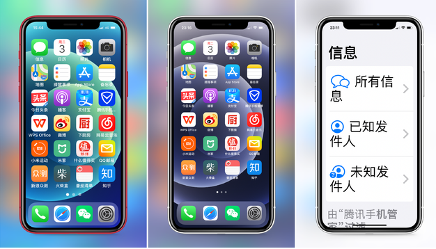 长寿苹果手机维修分享iPhone12老人模式如何开启 