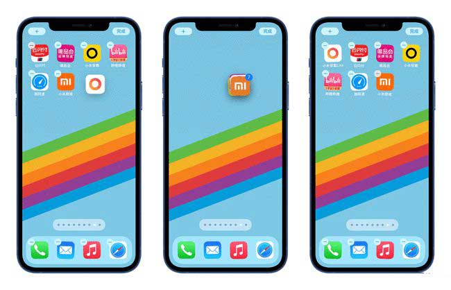 长寿苹果手机维修分享iPhone 12如何批量移动 App 图标 