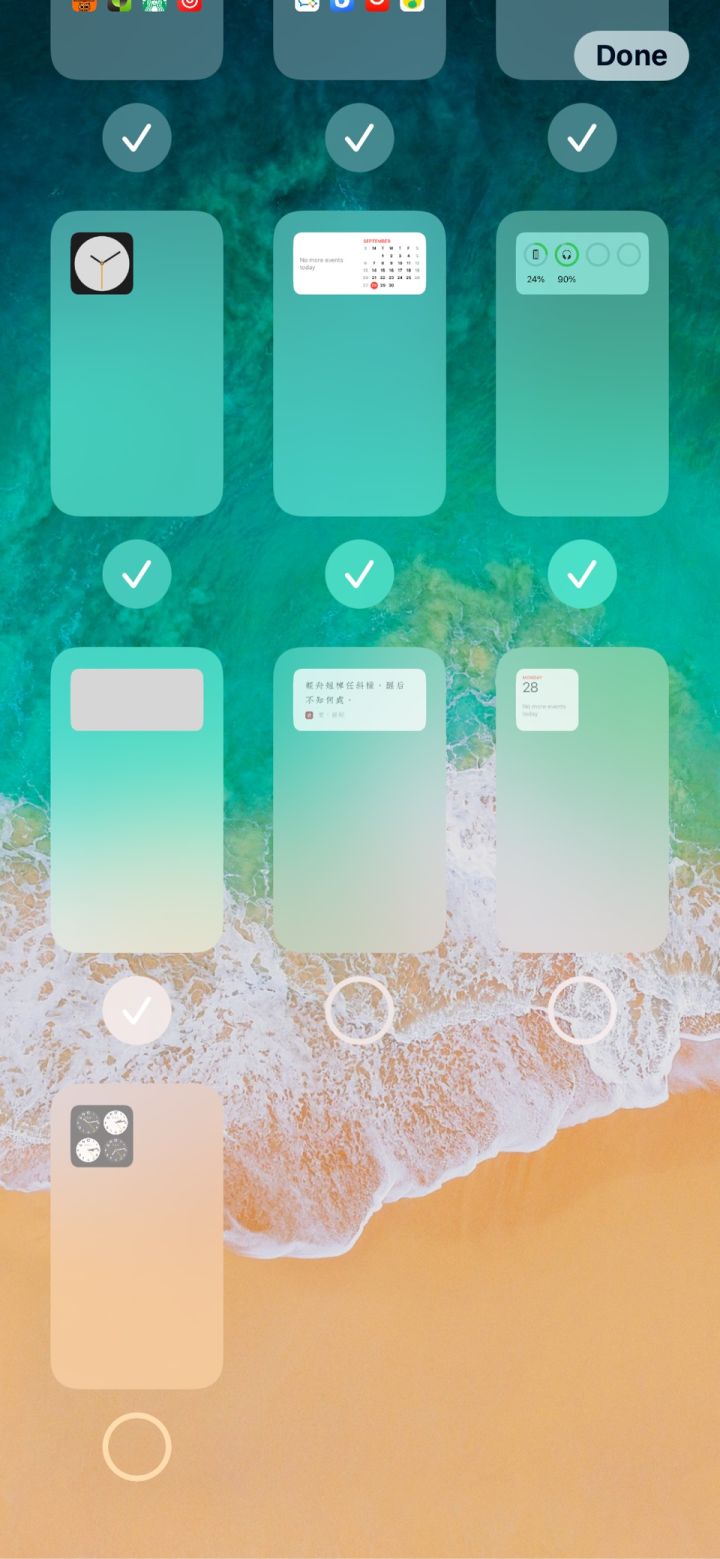 长寿苹果手机维修分享iPhone 升级 iOS 14 后的四个实用小技巧 