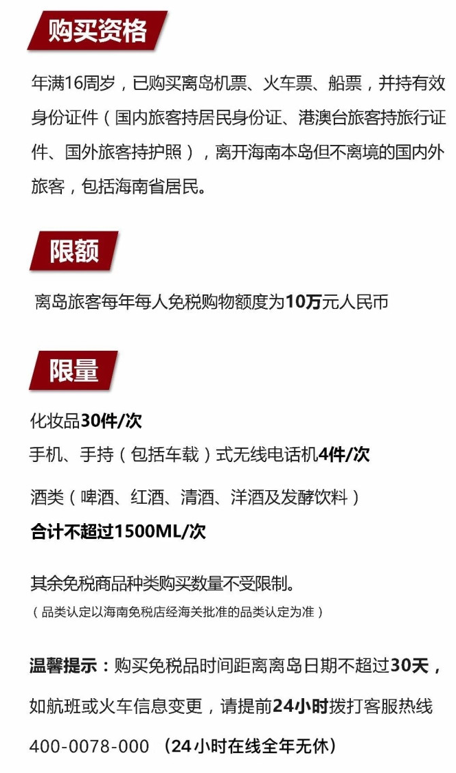 长寿苹果手机维修分享琼版 iPhone 12 售价 4784 元起，如何才能买到 
