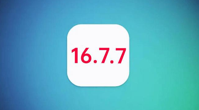 长寿苹果手机维修分享iOS 16.7.7正式版升级_iOS 16.7.7 正式版一键刷机教程 