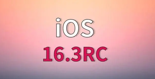 长寿苹果手机维修分享iOS 16.3 RC版升级_iOS 16.3 RC版一键刷机教程 