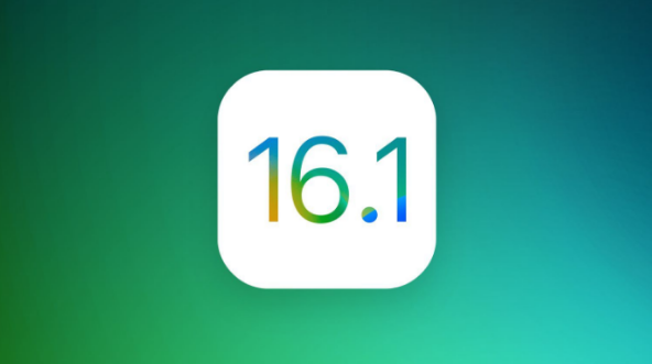 长寿苹果手机维修分享iOS 16.1 RC版升级_iOS 16.1 RC版一键刷机教程 