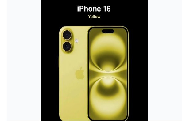 长寿苹果手机维修分享iPhone 16换电池 