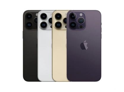 长寿苹果维修点分享iPhone 14 Pro Max通知与配件排错 