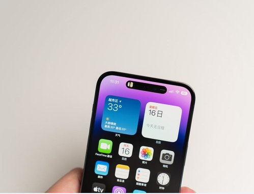 长寿苹果维修点分享iPhone 14 Pro Max锁屏密码玩机手册 