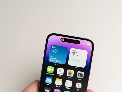 长寿苹果维修点分享iPhone 14 Pro手机黑屏多类诱因 