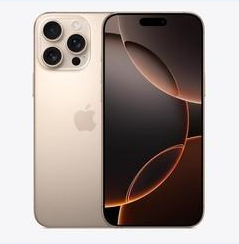 长寿苹果维修点分享iPhone 16 Pro Max黑屏小众问题解析 