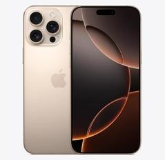 长寿苹果维修点分享iPhone 16 Pro Max发烫多重诱因解析 